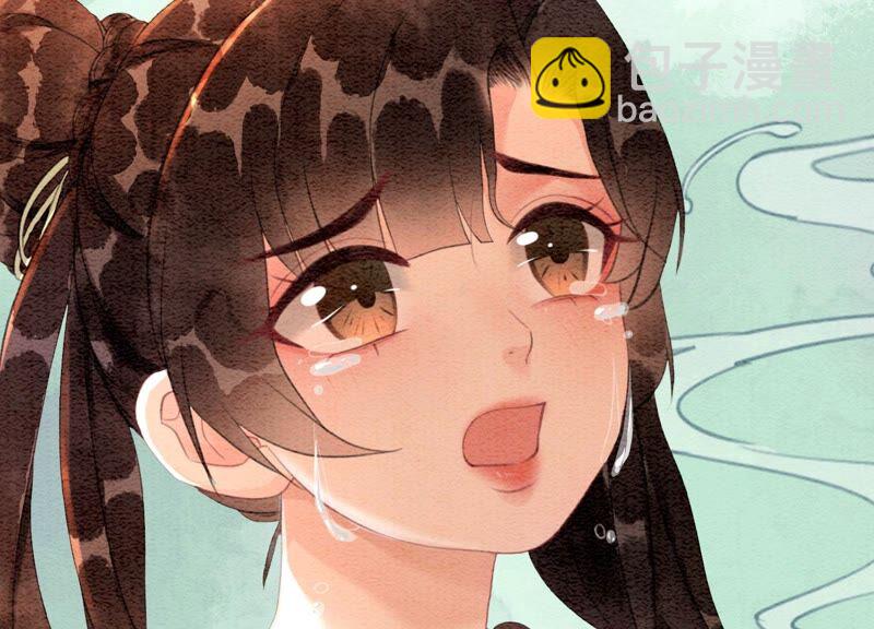 第75话 我们结婚啦(1/3)-第76话