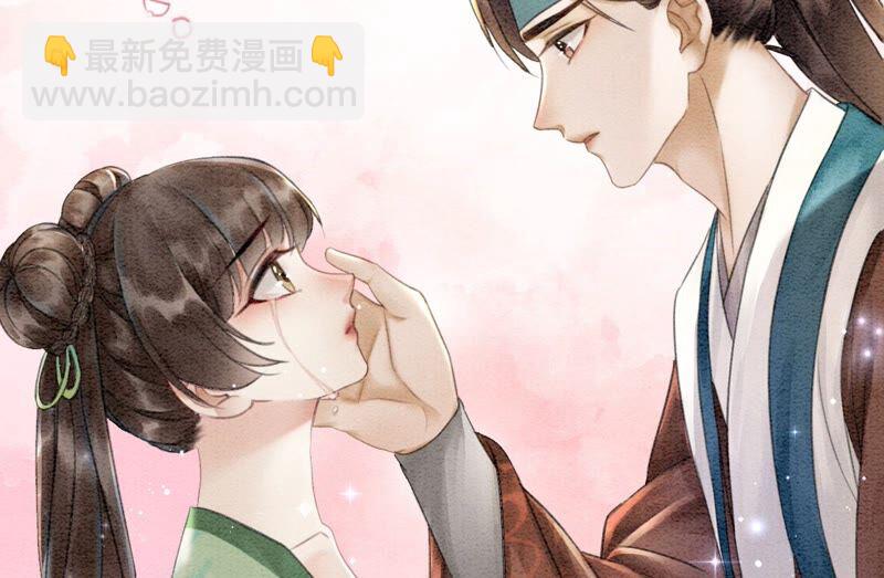 第75话 我们结婚啦(1/3)-第76话