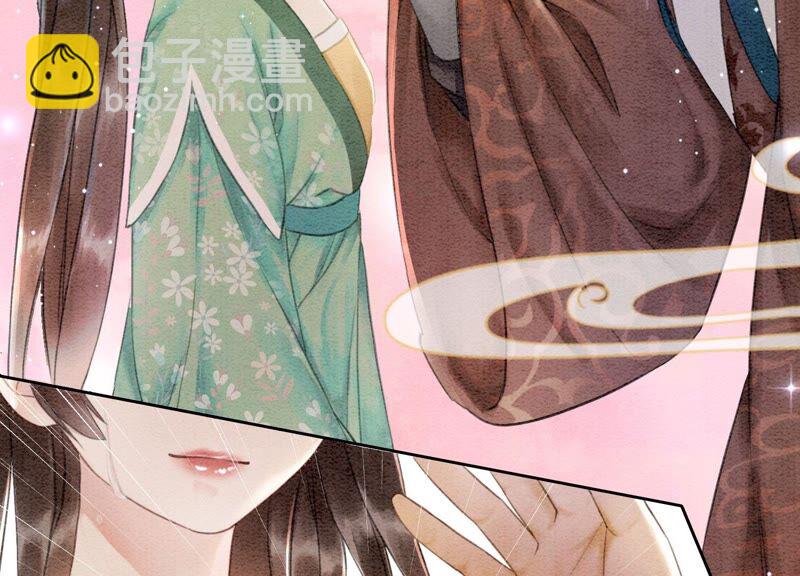 第75话 我们结婚啦(1/3)-第76话