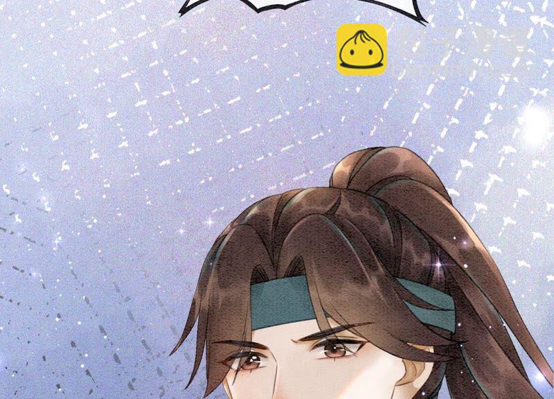 第75话 我们结婚啦(1/3)-第76话