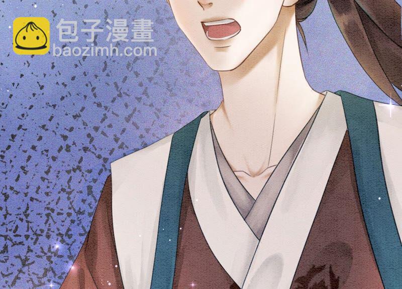 第75话 我们结婚啦(1/3)-第76话