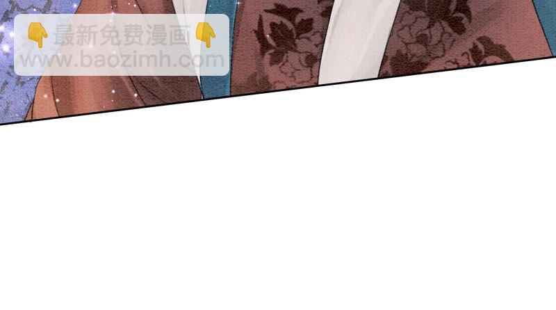 第75话 我们结婚啦(1/3)-第76话