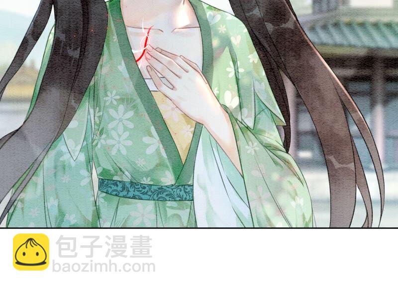 第75话 我们结婚啦(1/3)-第76话