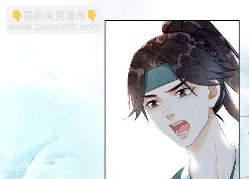 第75话 我们结婚啦(1/3)-第76话