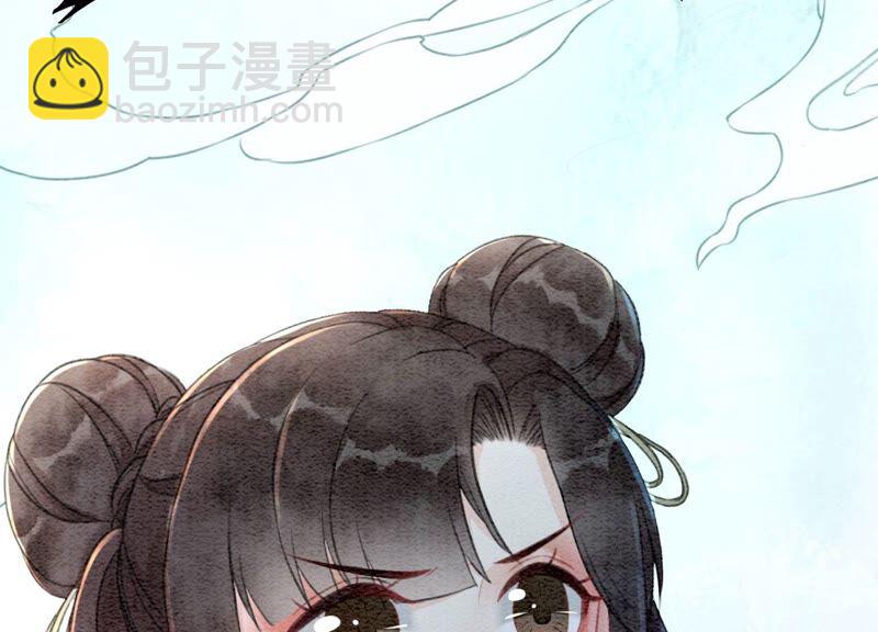 第75话 我们结婚啦(1/3)-第76话