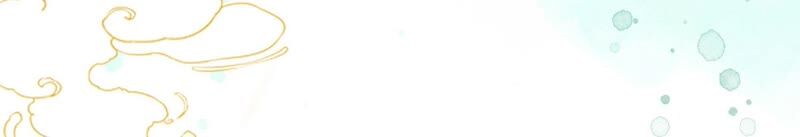 第75话 我们结婚啦(1/3)-第76话