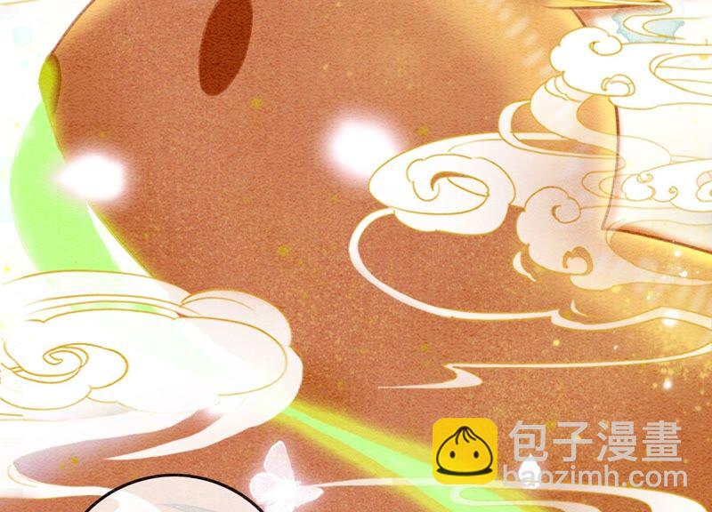 第75话 我们结婚啦(1/3)-第76话