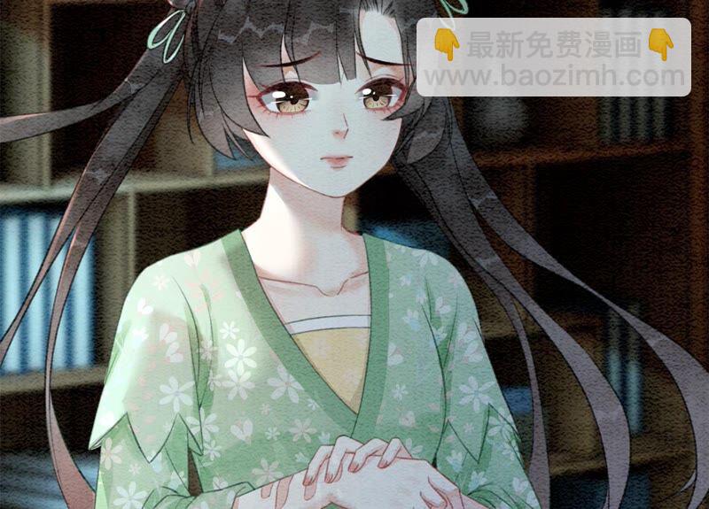 第77话 会动会跳的糖(1/3)-第78话