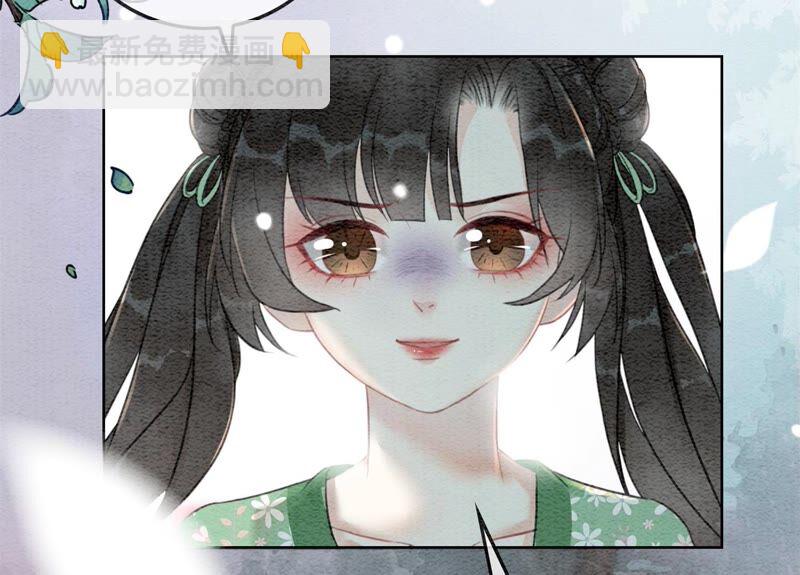 第77话 会动会跳的糖(1/3)-第78话