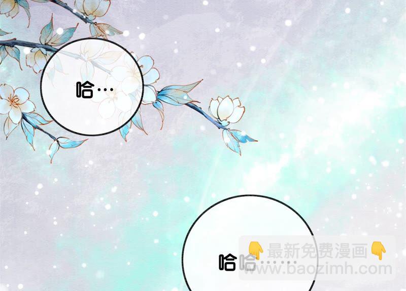 第77话 会动会跳的糖(1/3)-第78话