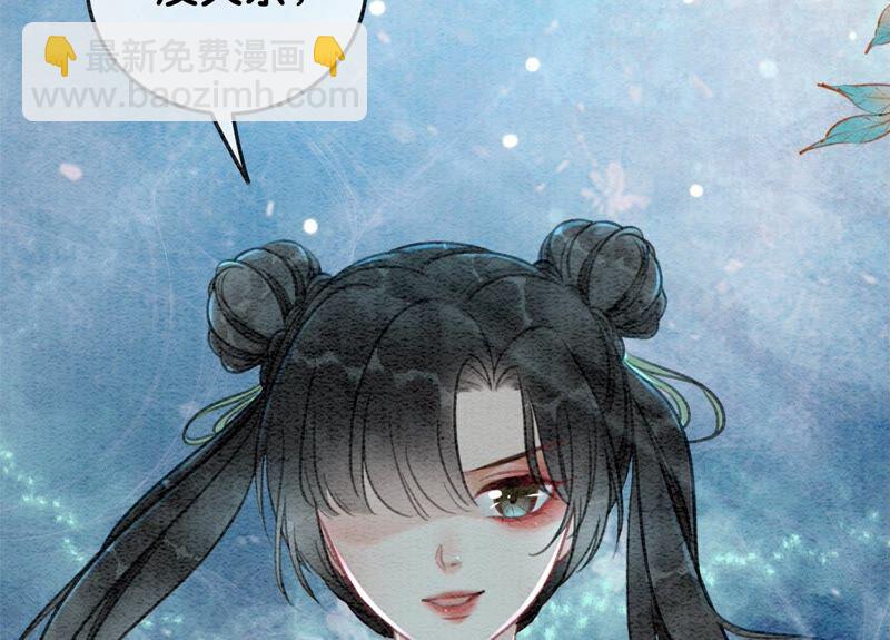 第77话 会动会跳的糖(1/3)-第78话