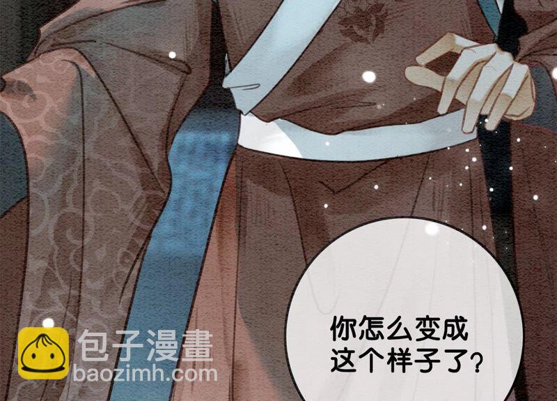 第77话 会动会跳的糖(1/3)-第78话