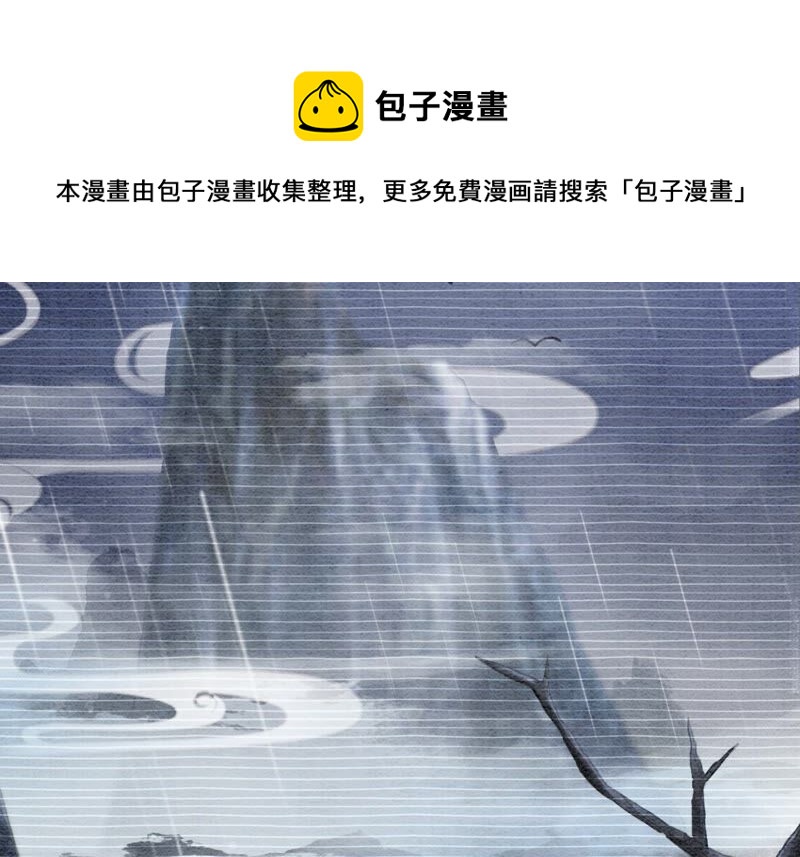 第77话 会动会跳的糖(1/3)-第78话