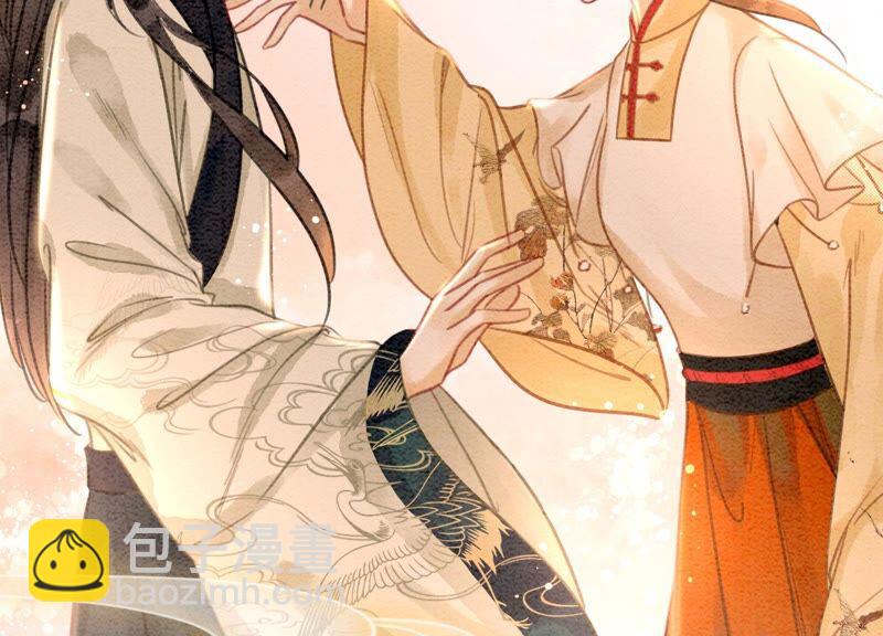 第79话 这是穿书了？(1/4)-第80话