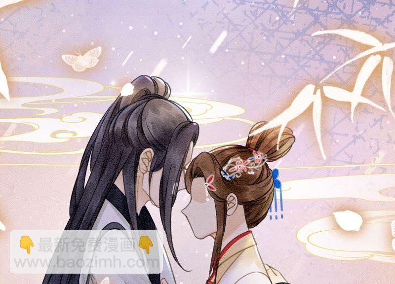 第79话 这是穿书了？(1/4)-第80话