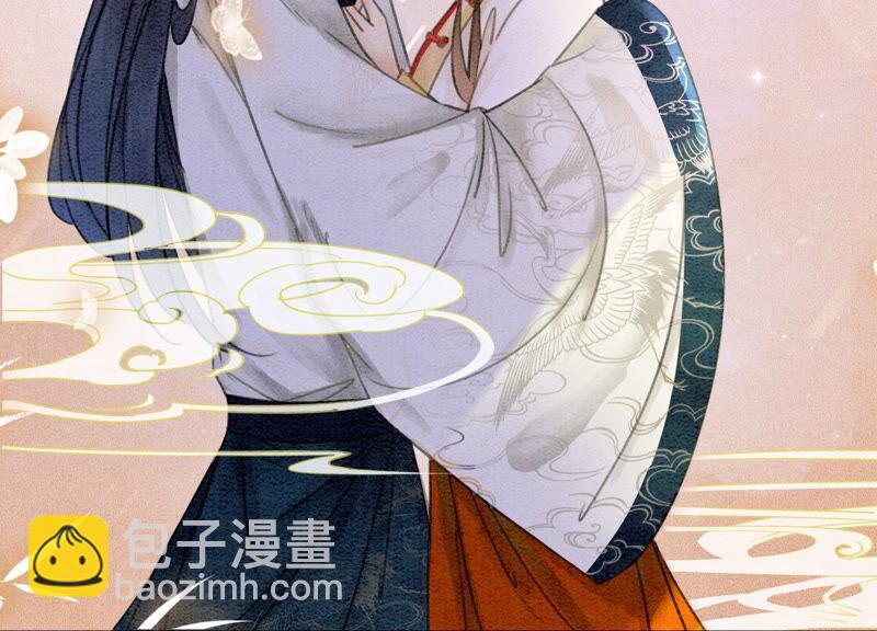 第79话 这是穿书了？(1/4)-第80话