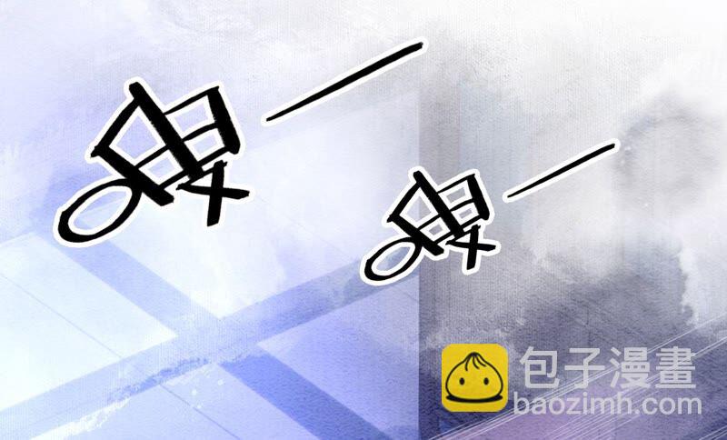 第79话 这是穿书了？(1/4)-第80话