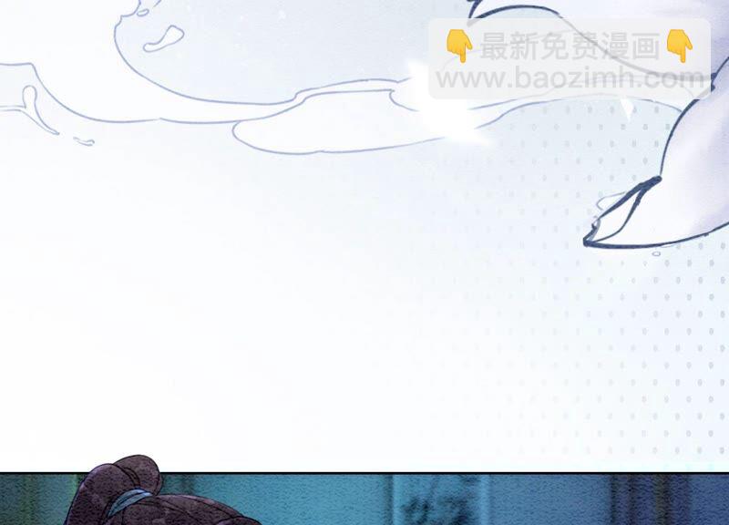 第81话 梦幻书中的人(1/3)-第82话