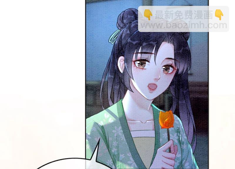 第81话 梦幻书中的人(1/3)-第82话