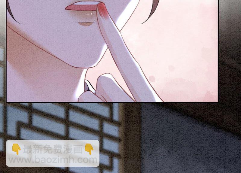 第81话 梦幻书中的人(1/3)-第82话