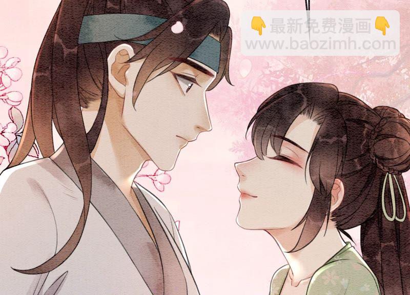 第81话 梦幻书中的人(1/3)-第82话