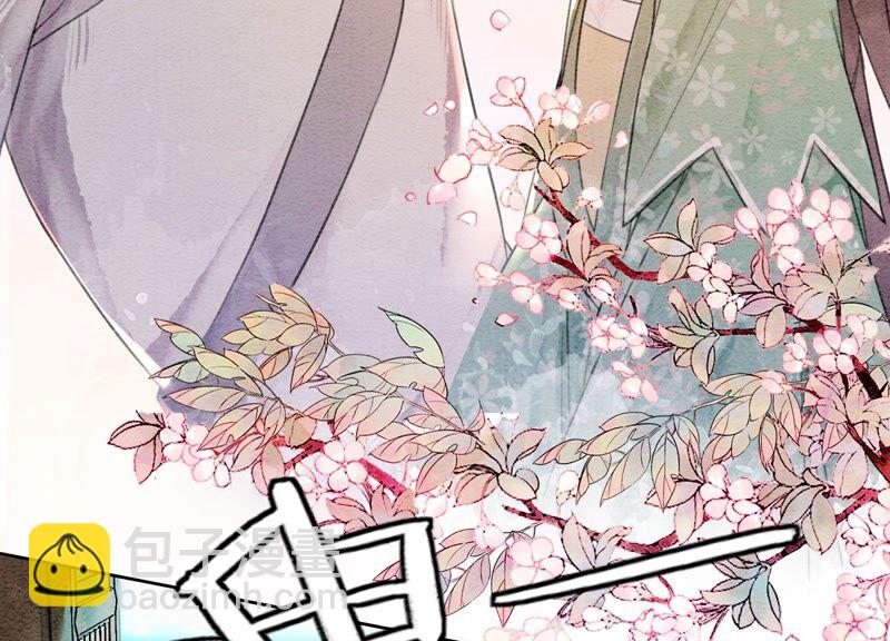 第81话 梦幻书中的人(1/3)-第82话