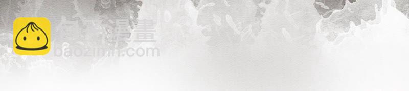 第81话 梦幻书中的人(1/3)-第82话