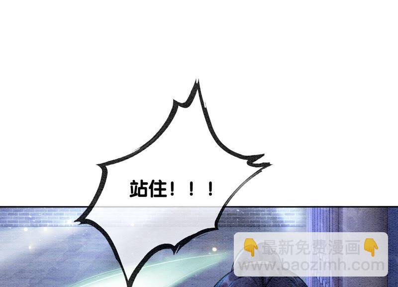 第81话 梦幻书中的人(1/3)-第82话