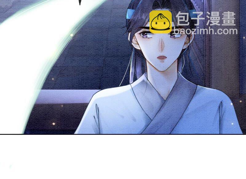 第81话 梦幻书中的人(1/3)-第82话