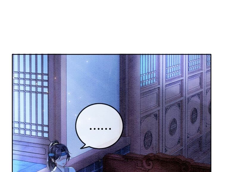 第81话 梦幻书中的人(1/3)-第82话