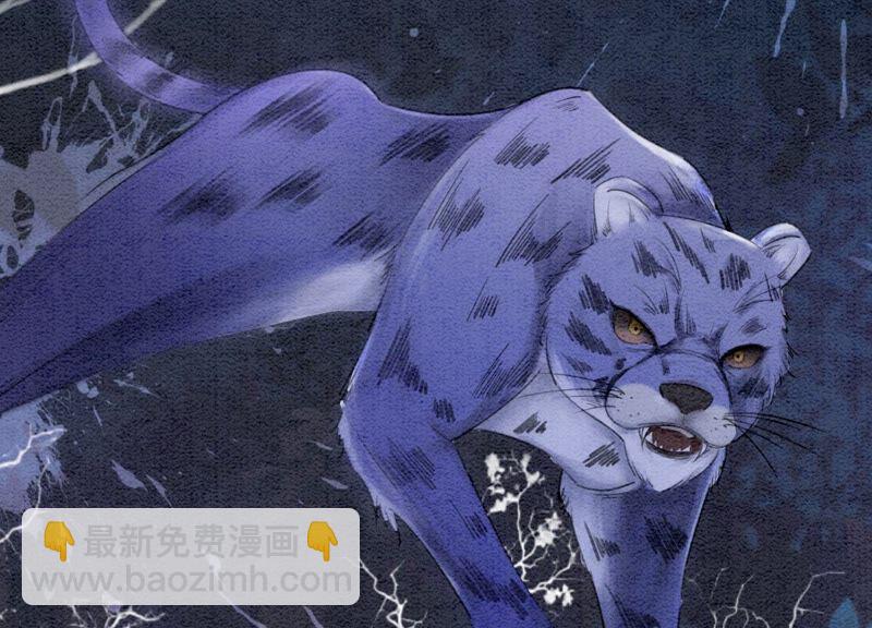 第81话 梦幻书中的人(1/3)-第82话