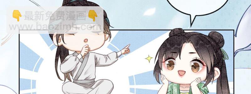 第81话 梦幻书中的人(1/3)-第82话