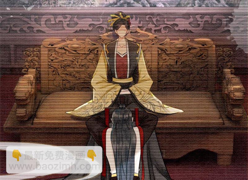 第83话 同床共枕(1/3)-第84话