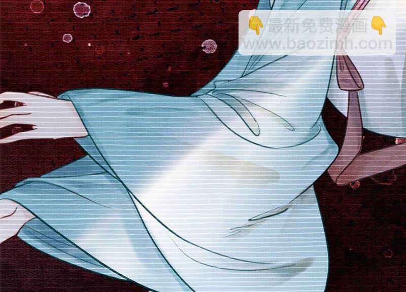 第83话 同床共枕(1/3)-第84话