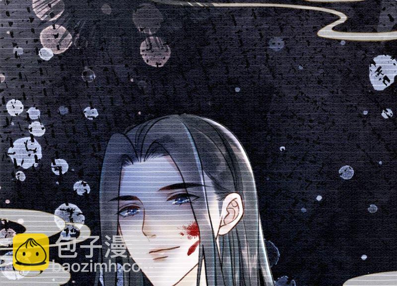 第83话 同床共枕(1/3)-第84话