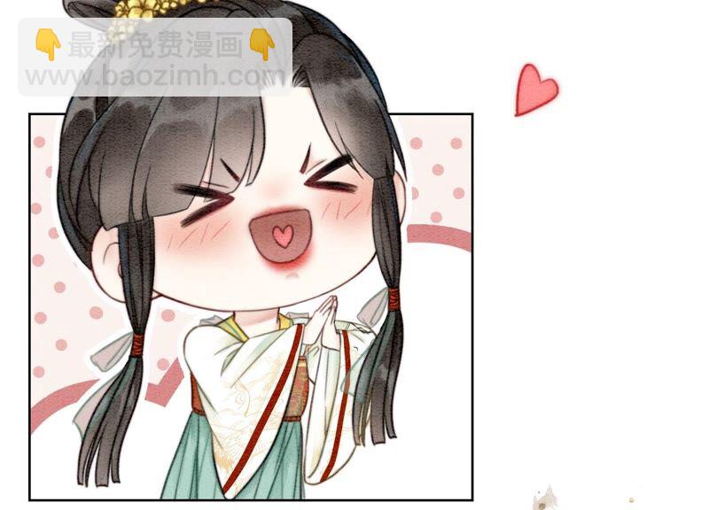 第85话 这是什么离谱剧情(1/3)-第86话