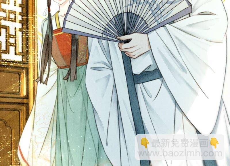 第85话 这是什么离谱剧情(1/3)-第86话