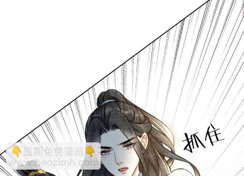 第85话 这是什么离谱剧情(1/3)-第86话