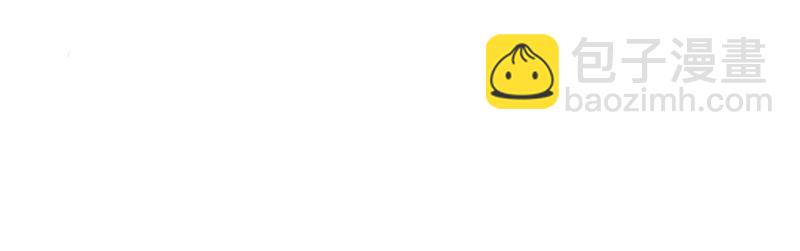 第85话 这是什么离谱剧情(1/3)-第86话