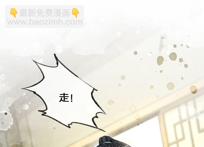 第85话 这是什么离谱剧情(1/3)-第86话