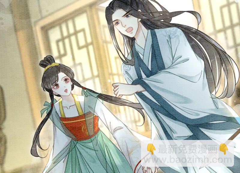 第85话 这是什么离谱剧情(1/3)-第86话