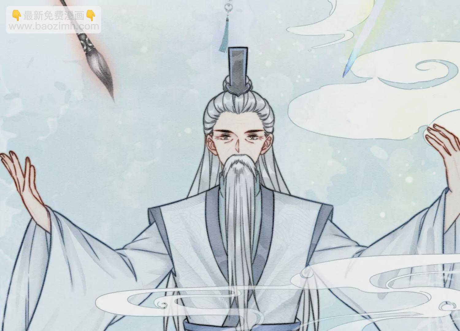 第87话 盗窃之人还没有抓到？(1/2)-第88话