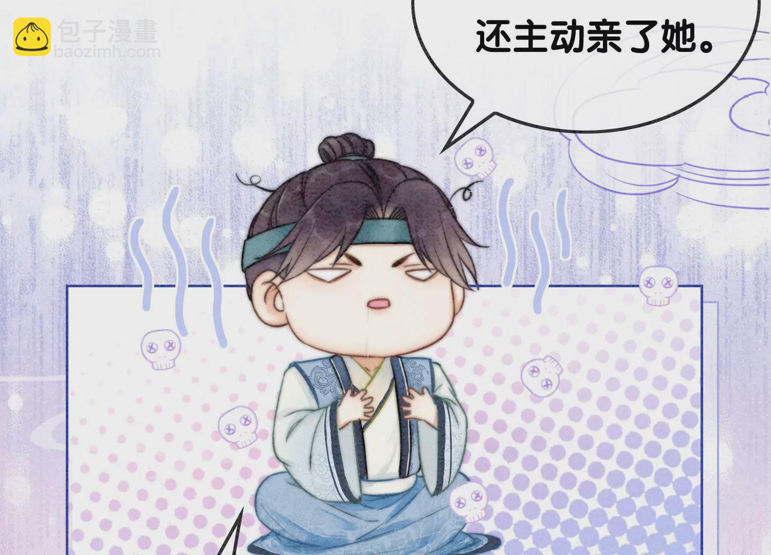 第87话 盗窃之人还没有抓到？(1/2)-第88话