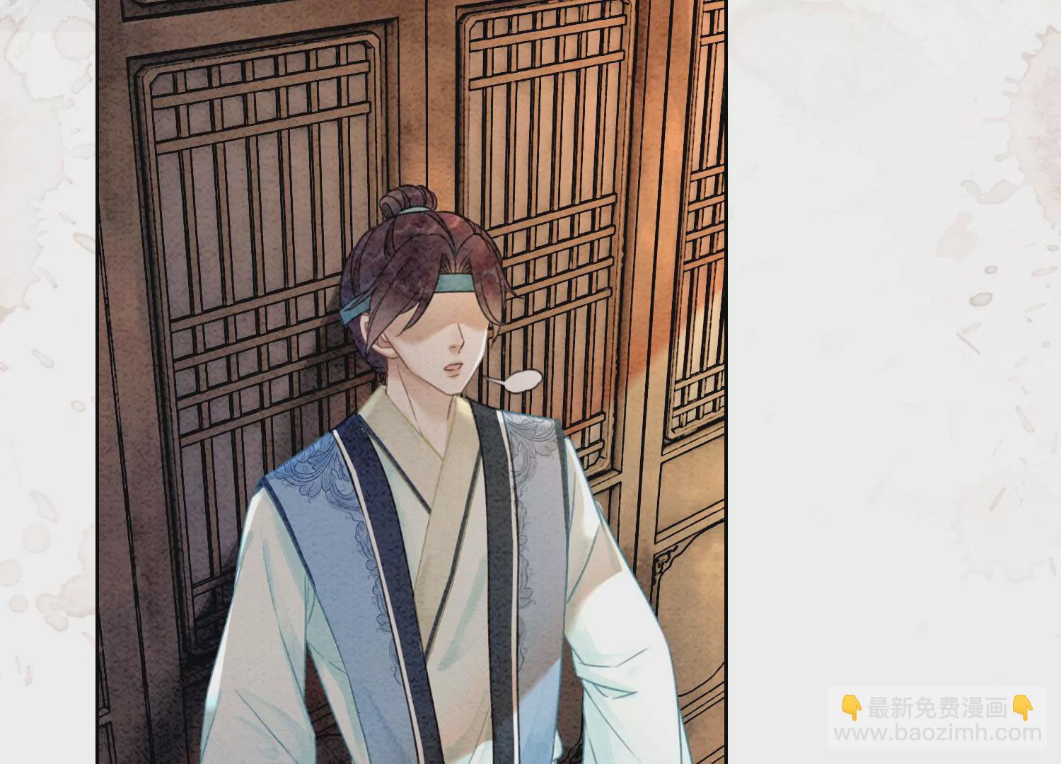 第89话 这惊讶的瞬间！(1/3)-第90话