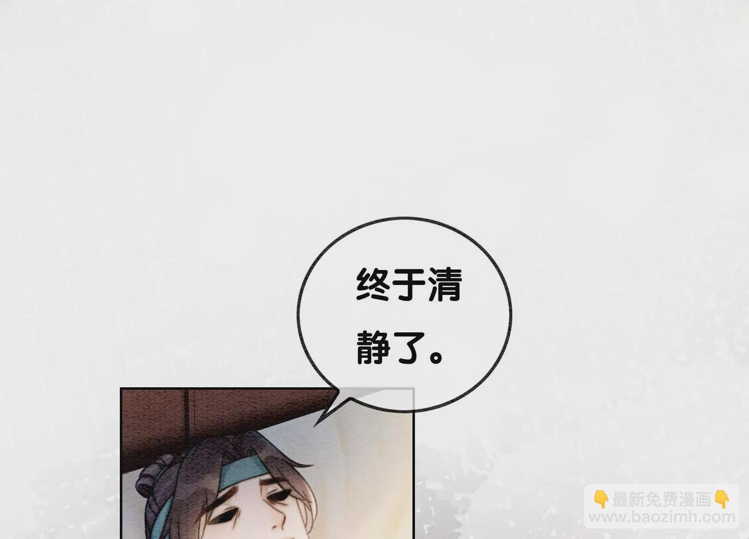 第89话 这惊讶的瞬间！(1/3)-第90话