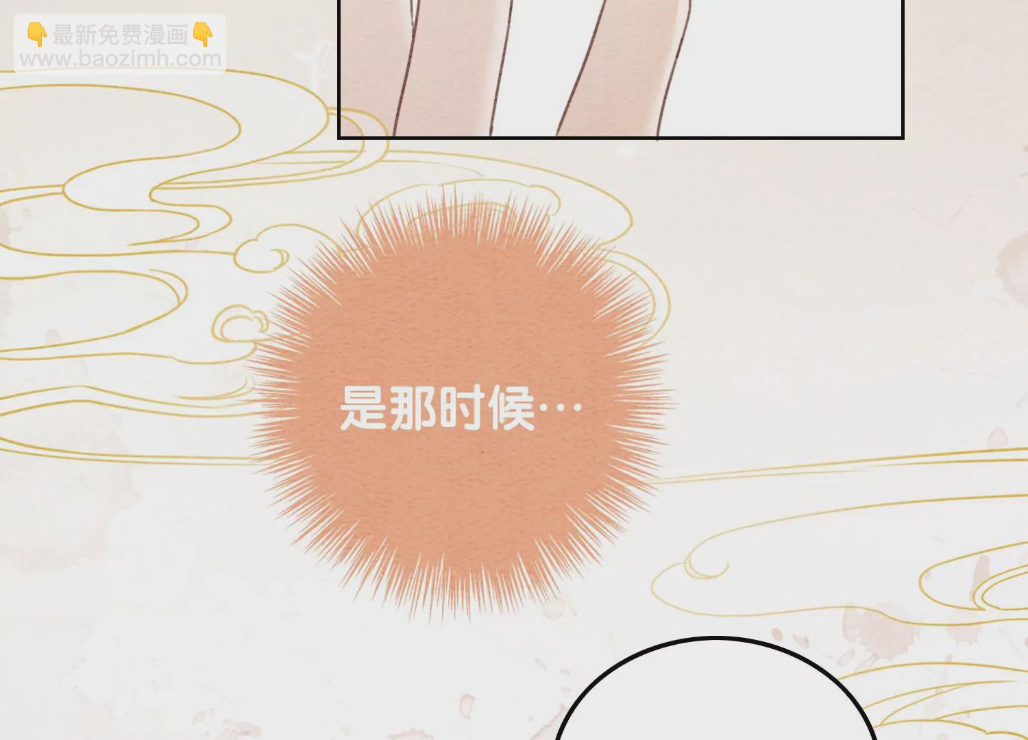 第89话 这惊讶的瞬间！(1/3)-第90话