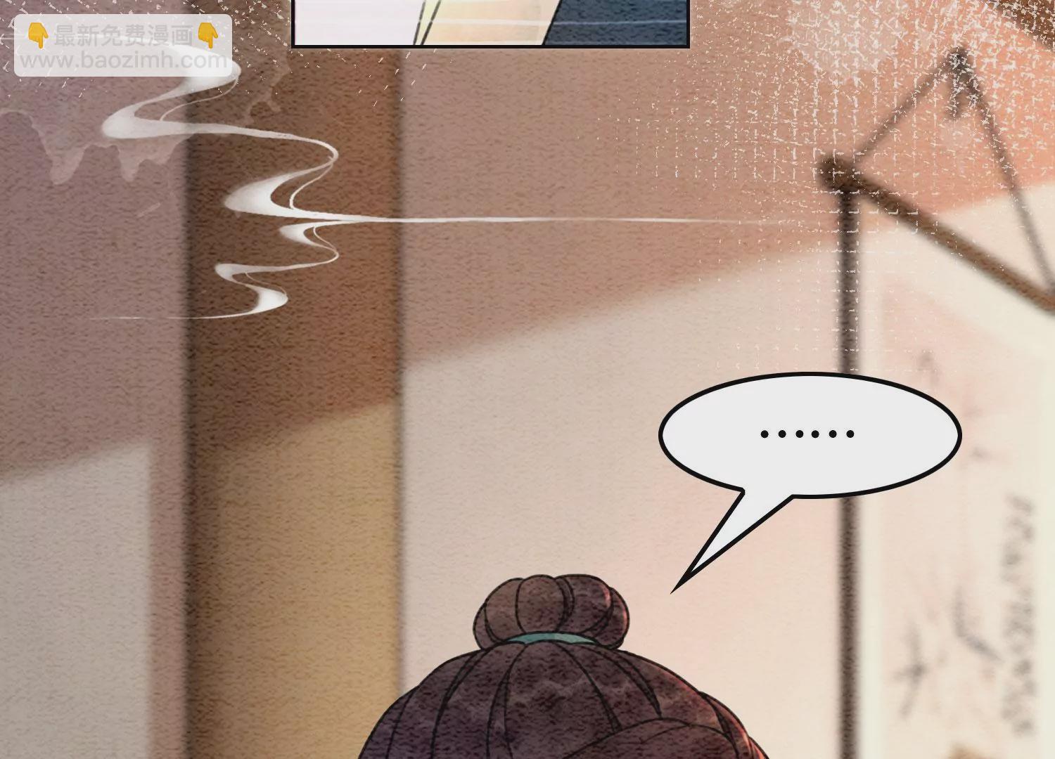 第89话 这惊讶的瞬间！(1/3)-第90话