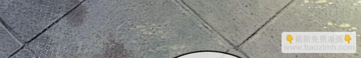 第89话 这惊讶的瞬间！(1/3)-第90话