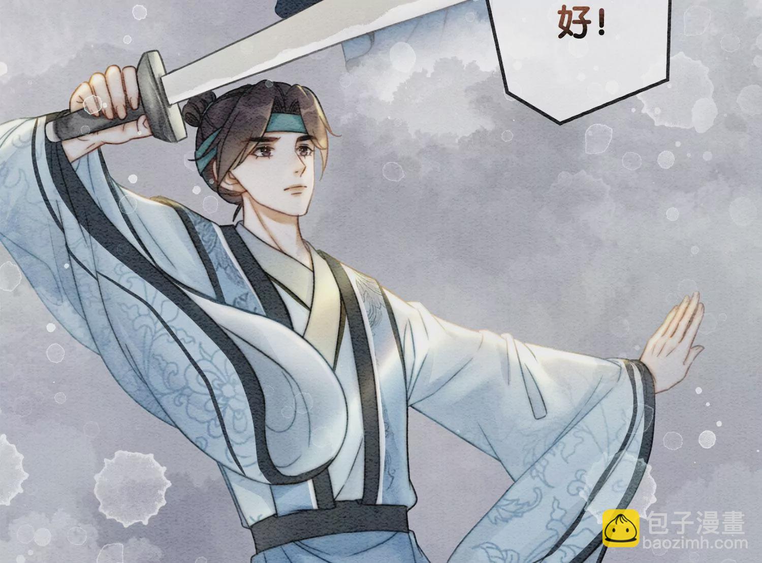 第89话 这惊讶的瞬间！(1/3)-第90话