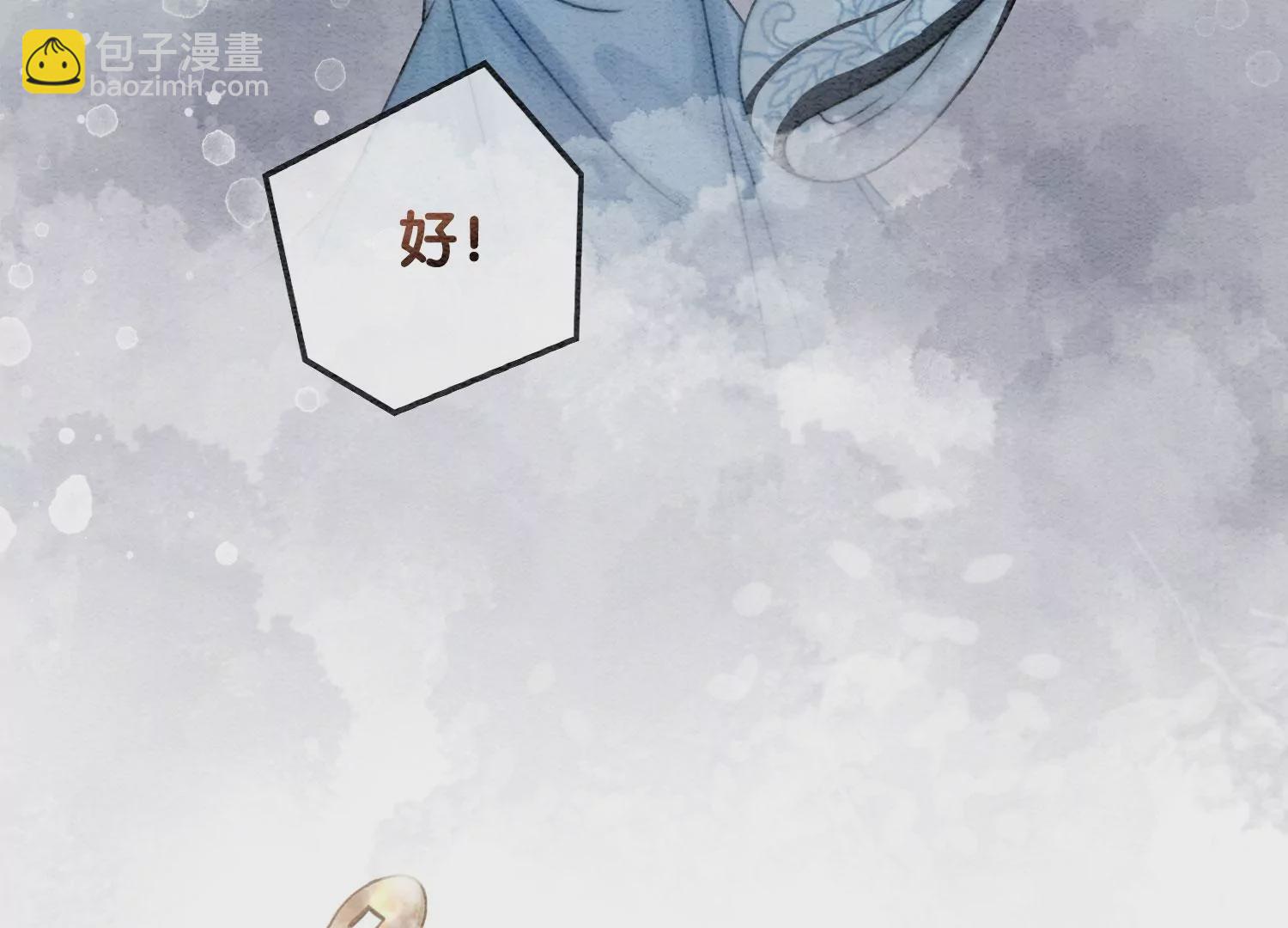 第89话 这惊讶的瞬间！(1/3)-第90话